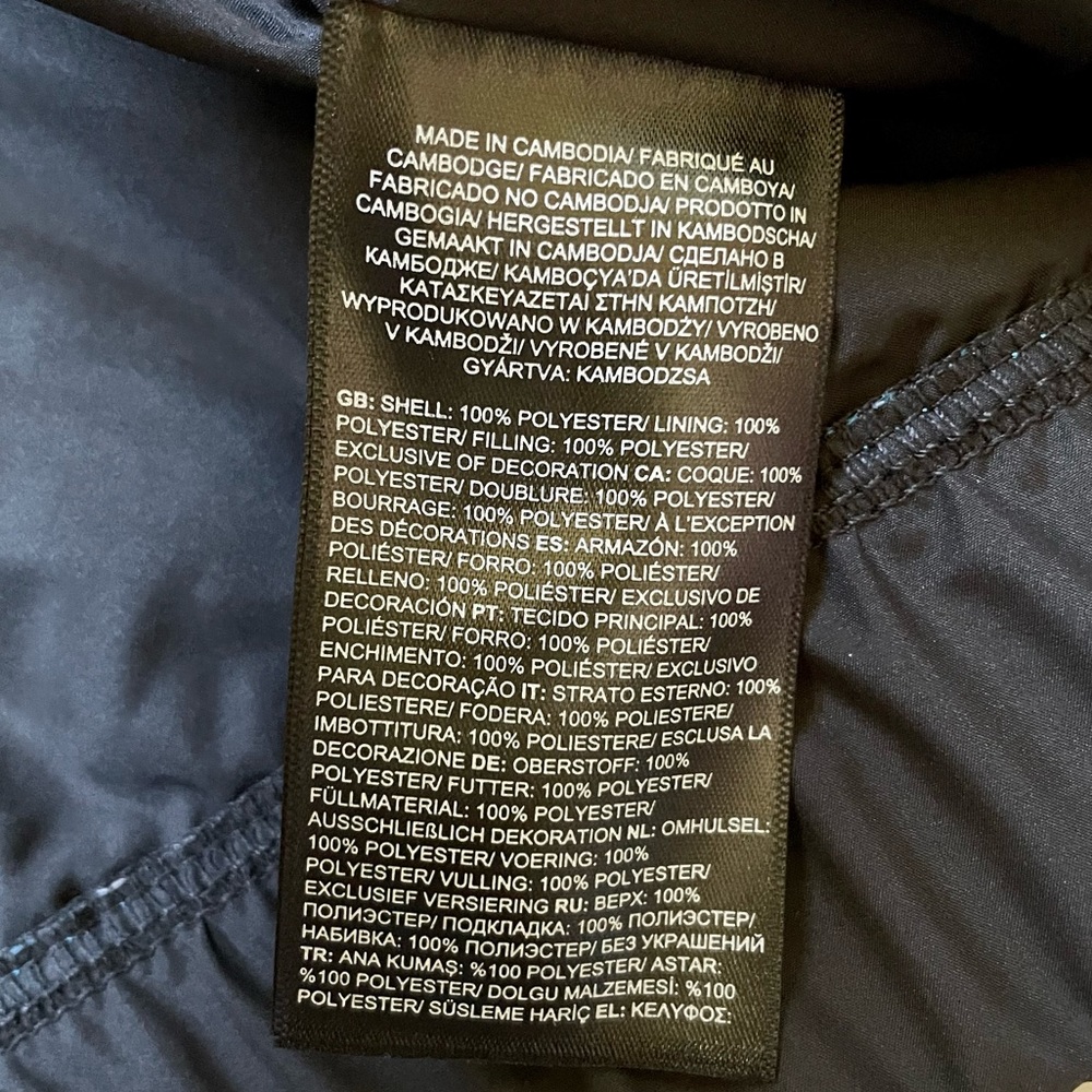 The North Face Men’s Highrail Bomber Jacket - Picture 7 of 11